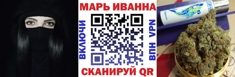 Купить наркотики сайты Рязань АМФЕТАМИН Бошки Шишки Кокаин Alpha PVP