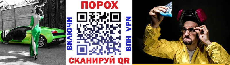 Амфетамин Premium  МЕГА ССЫЛКА  Рязань  цены наркотик 