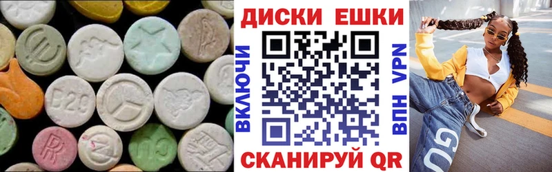 ЭКСТАЗИ louis Vuitton  это телеграм  Рязань 