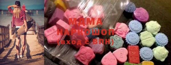 a pvp Богородицк
