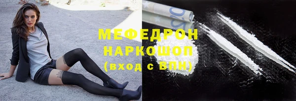 a pvp Богородицк