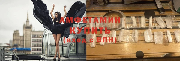 амф Богданович