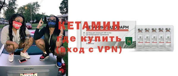 a pvp Богородицк