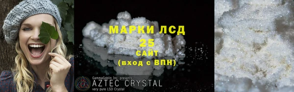 меф VHQ Бугульма