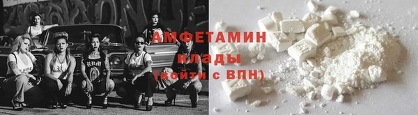 каннабис Бородино