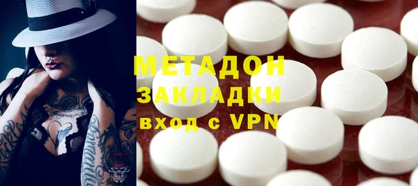 a pvp Богородицк