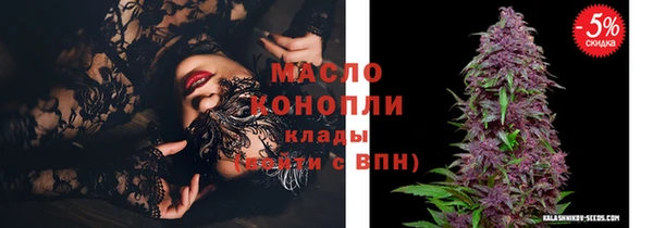 амф Богданович