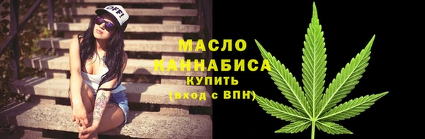 a pvp Богородицк