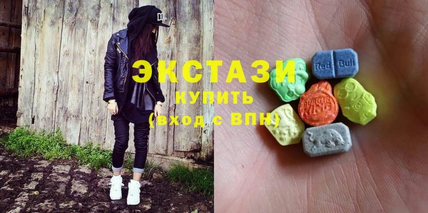 таблы Богородск