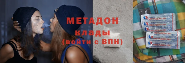 a pvp Богородицк