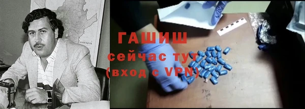 амф Богданович