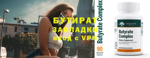 амф Богданович