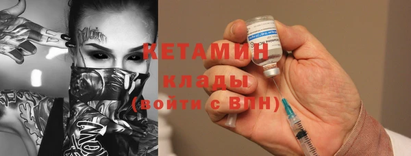 амф Богданович
