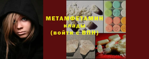a pvp Богородицк