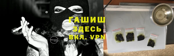 a pvp Богородицк