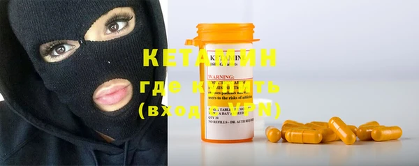 МДПВ Бронницы