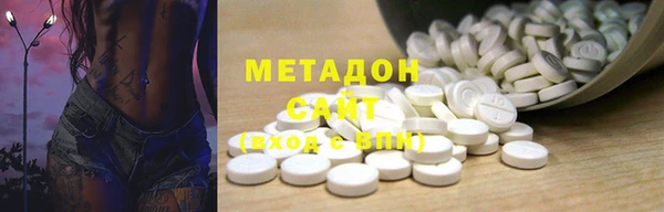амф Богданович