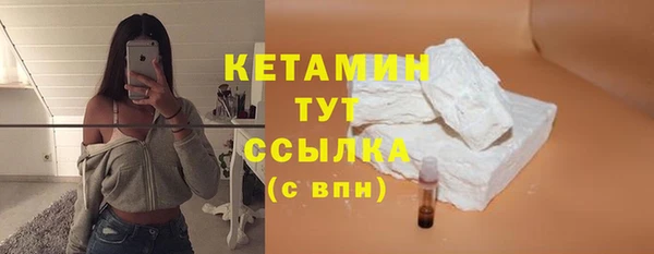 МДПВ Бронницы