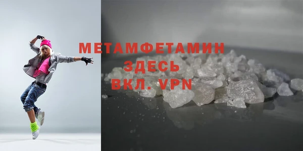 a pvp Богородицк