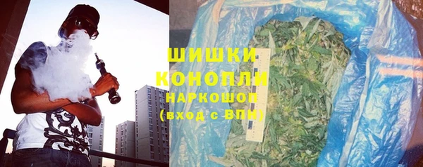 меф VHQ Бугульма