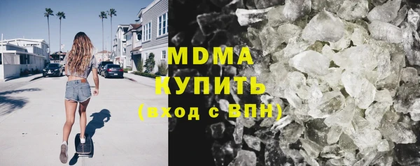 амф Богданович