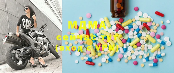 a pvp Богородицк