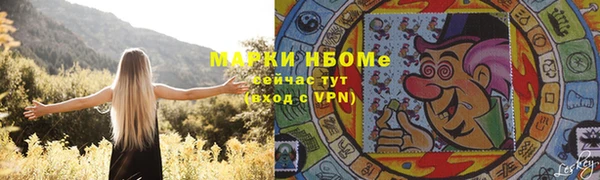 a pvp Богородицк