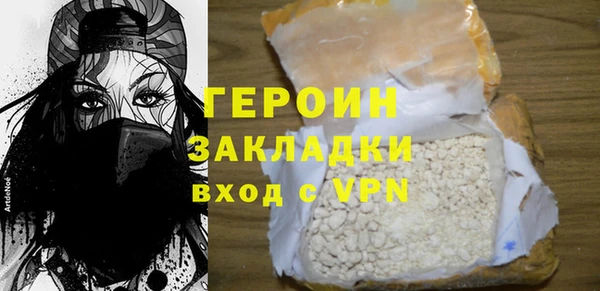 a pvp Богородицк