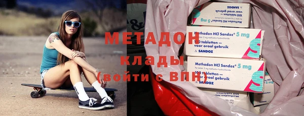 a pvp Богородицк